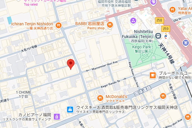 Tenjin Holistic Beauty Clinic