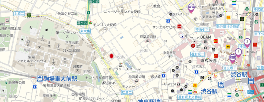 R Clinic 松濤