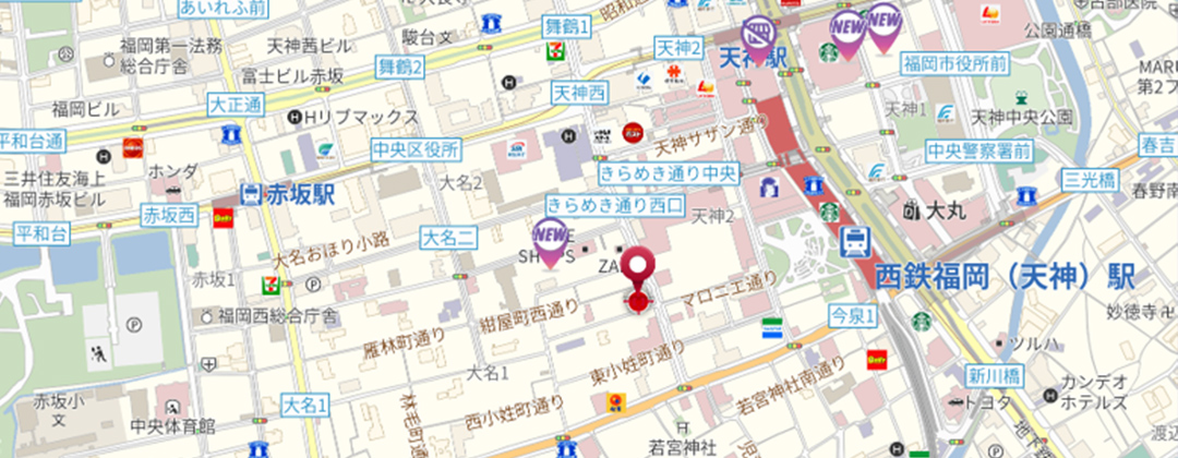 天神ホリスティックビューティークリニック