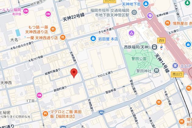 天神ホリスティックビューティークリニック